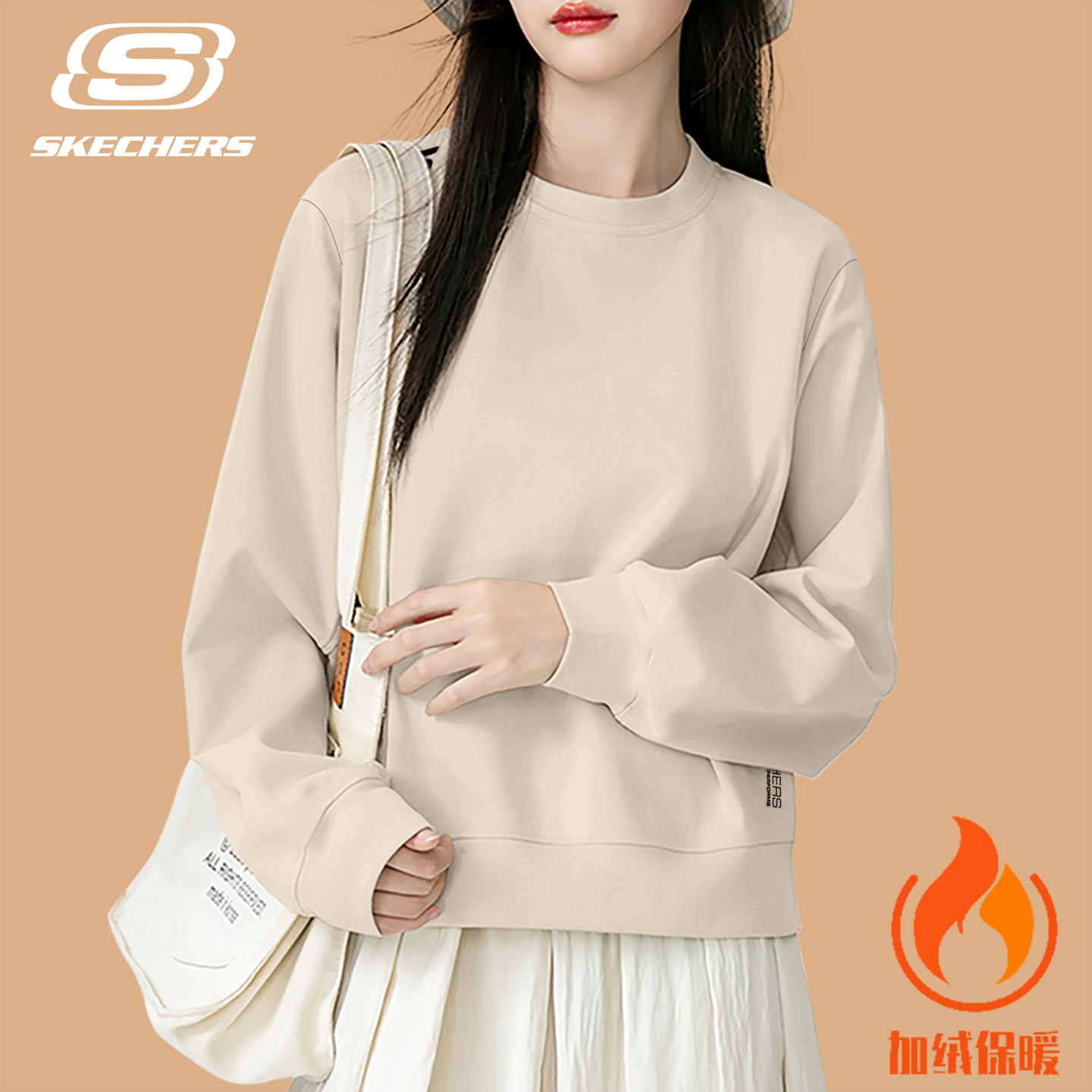 斯凯奇纯色卫衣女美拉德圆领加绒运动套头衫韩版ins复古休闲长袖