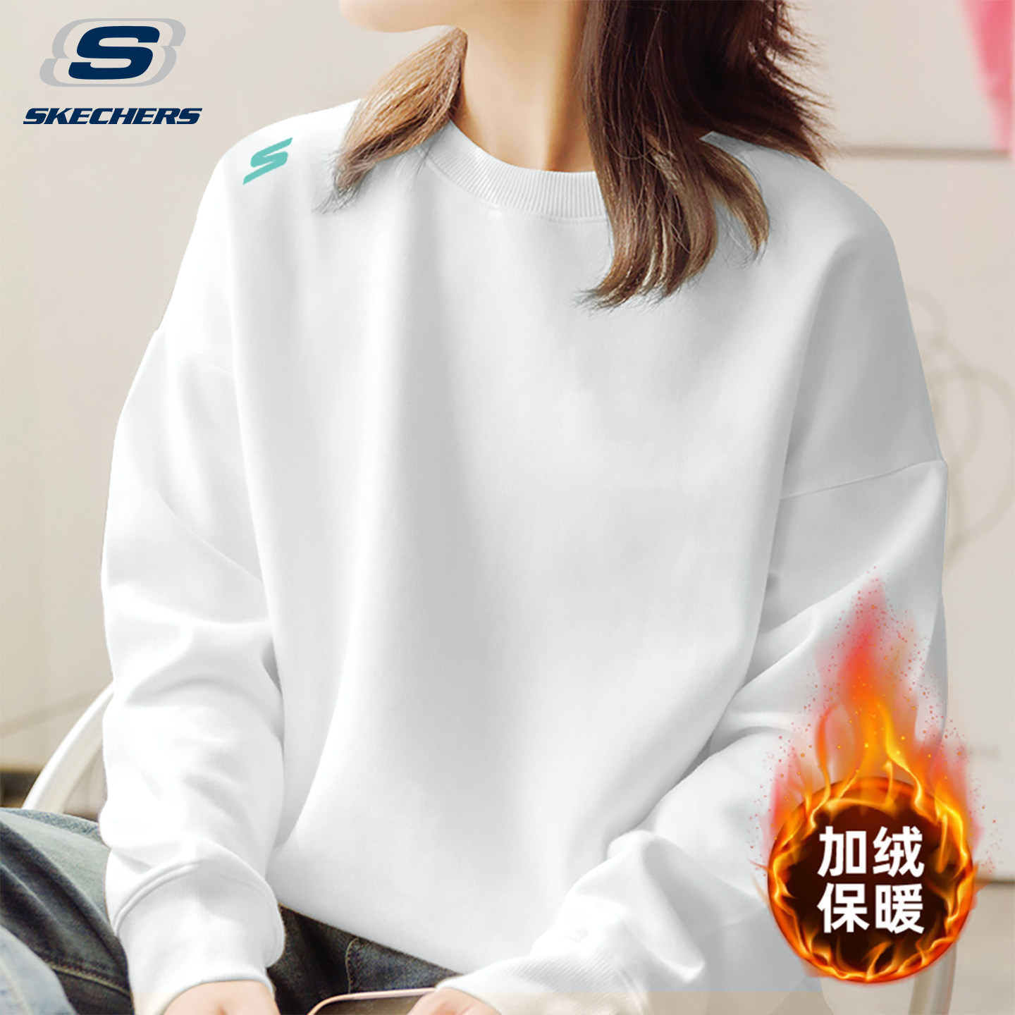 斯凯奇白色卫衣女款2026新款宽松休闲洋气上衣春季休闲运动长袖T