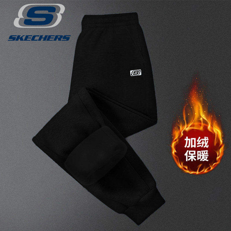 斯凯奇加绒男裤运动裤子2024冬季新款加厚保暖长裤休闲裤宽松卫裤