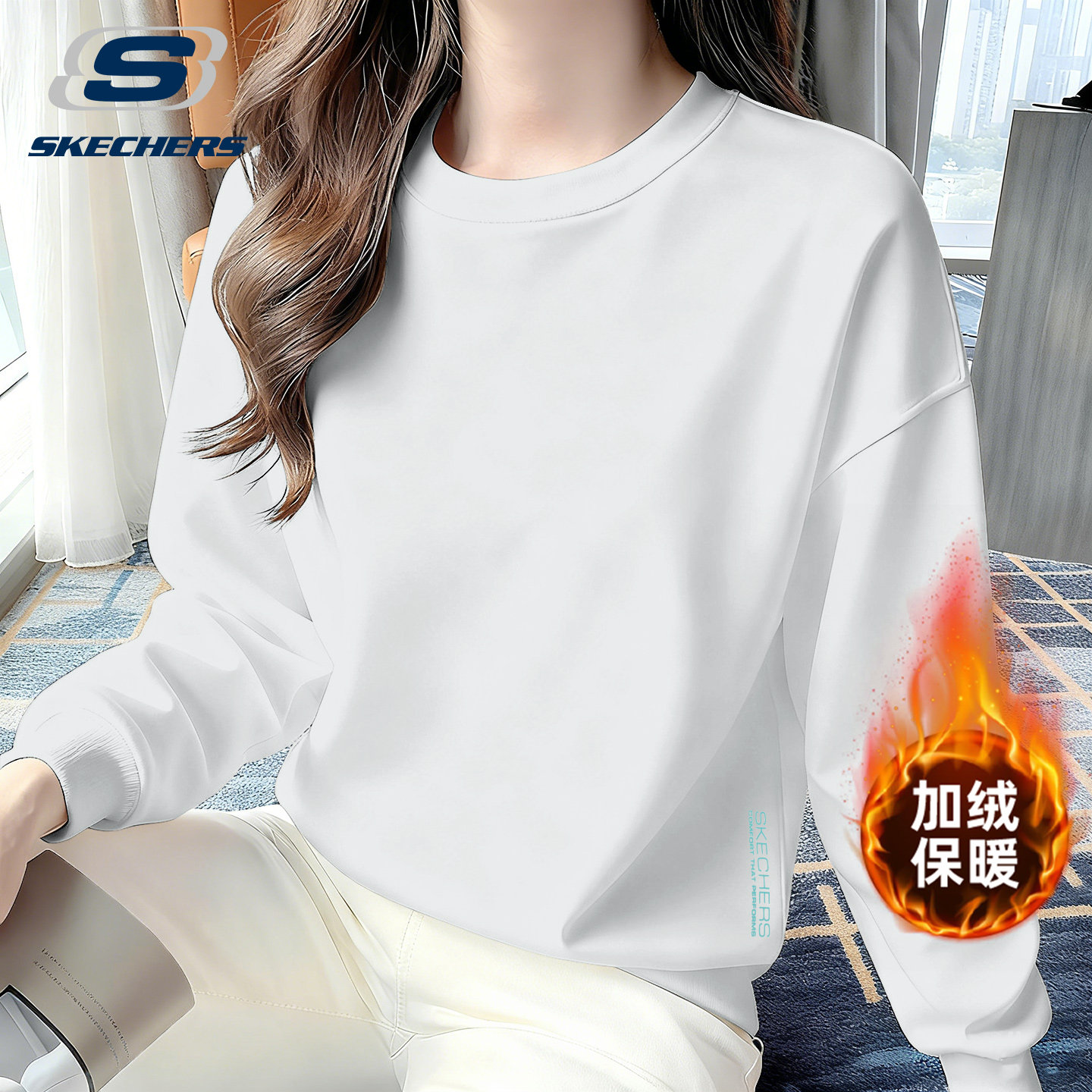 斯凯奇加绒卫衣女士冬季运动上衣