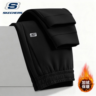 斯凯奇运动裤加绒男裤2026冬季新款加厚束脚裤休闲通勤针织长裤子