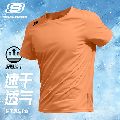斯凯奇运动T恤男速干衣宽松透气