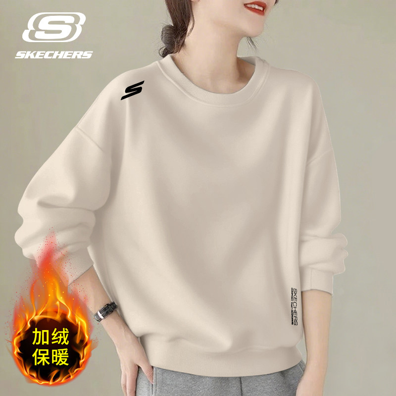 斯凯奇圆领卫衣女款2025冬季加绒加厚百搭套头衫休闲运动长袖外套