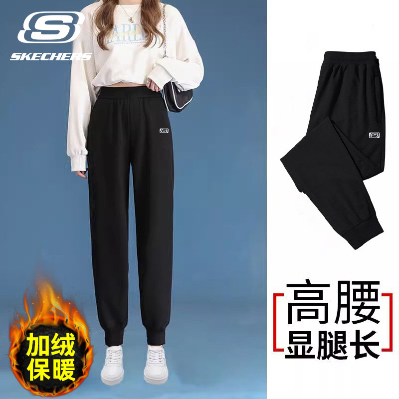 斯凯奇针织长裤女款秋冬季新款跑步休闲百搭束脚裤收口加绒运动裤