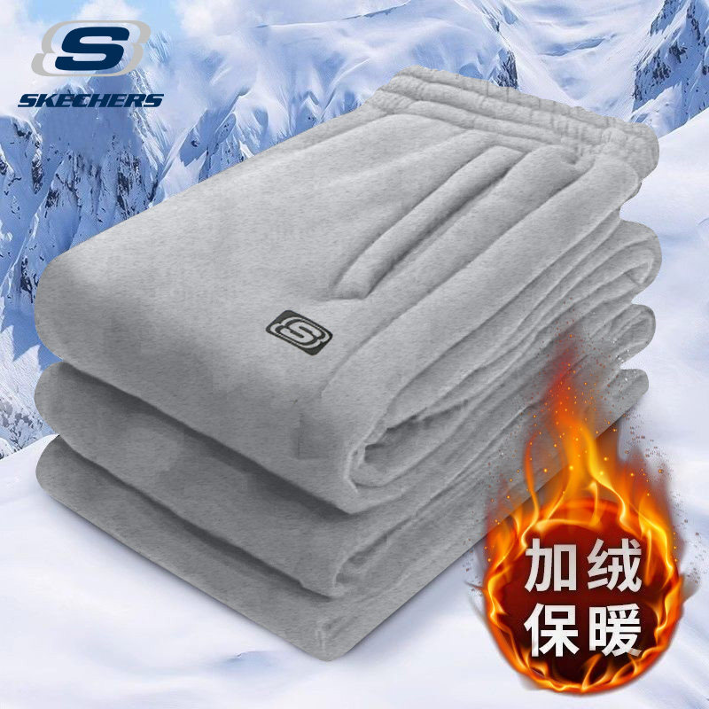 斯凯奇男裤加绒运动裤秋冬季新款宽松束脚裤加厚休闲保暖长裤男款