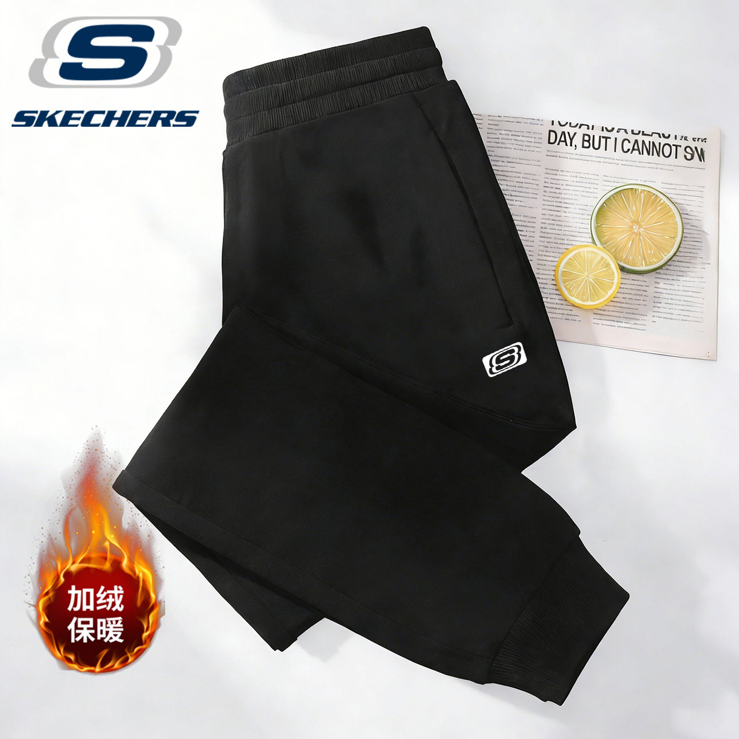 斯凯奇宽松运动裤男士春季新款青少年黑色休闲长裤大码跑步卫裤子