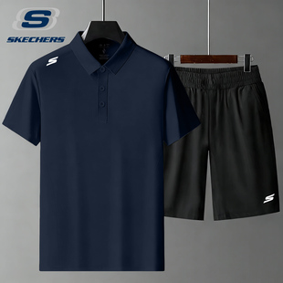 短裤 斯凯奇速干运动套装 POLO衫 t恤2026夏季 跑步体测两件套 男短袖