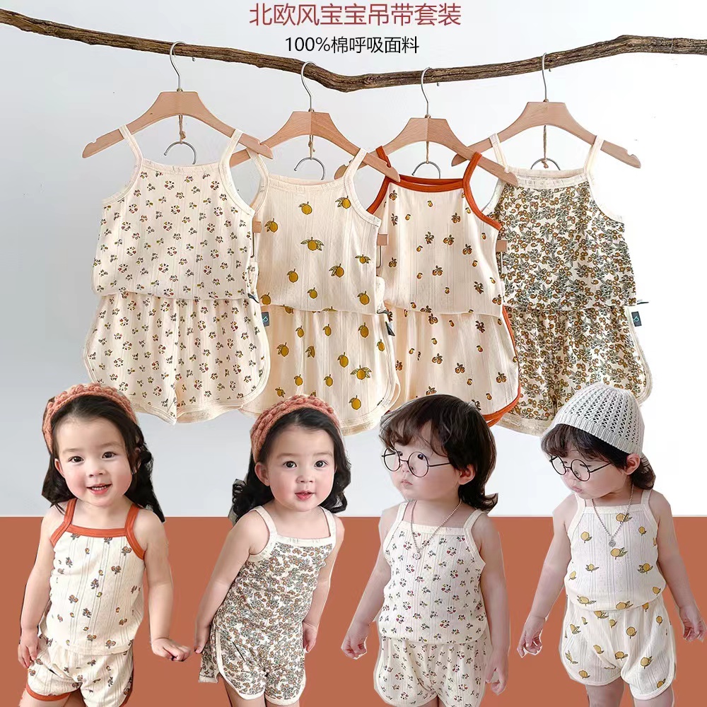 2025新款女童吊带短裤套装家居服两件套碎花背心睡衣夏季1岁幼儿4