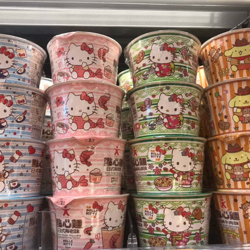 香港版公仔面HelloKittyHello点心面迷你冲泡面速食方便杯面碗装