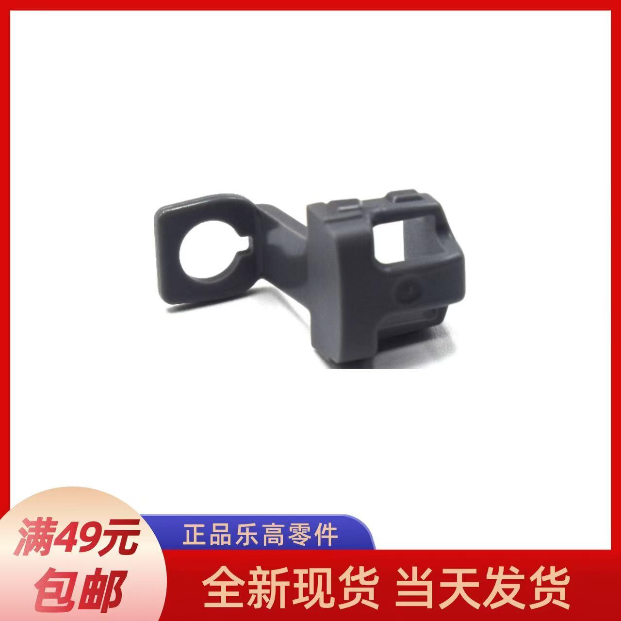 LEGO乐高人仔婴儿背篼