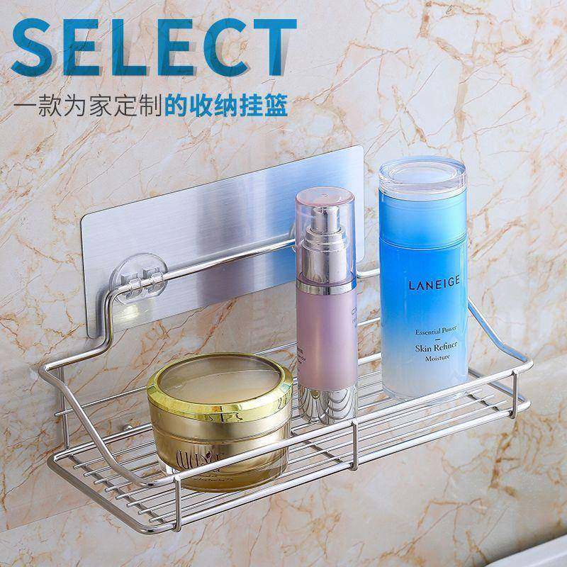 免打孔浴室置物架卫生间厕所收纳不锈钢洗漱挂篮挂墙厨房用品,厨房/烹饪用具,抹布架/厨房清洁收纳架,淘宝优惠券,粉丝福利购,淘宝优惠卷