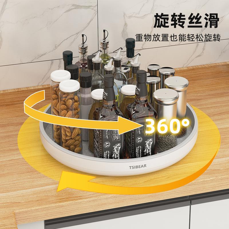 旋转托盘调料置物架厨房台面多功能油盐酱醋调味料用品大全收纳盒