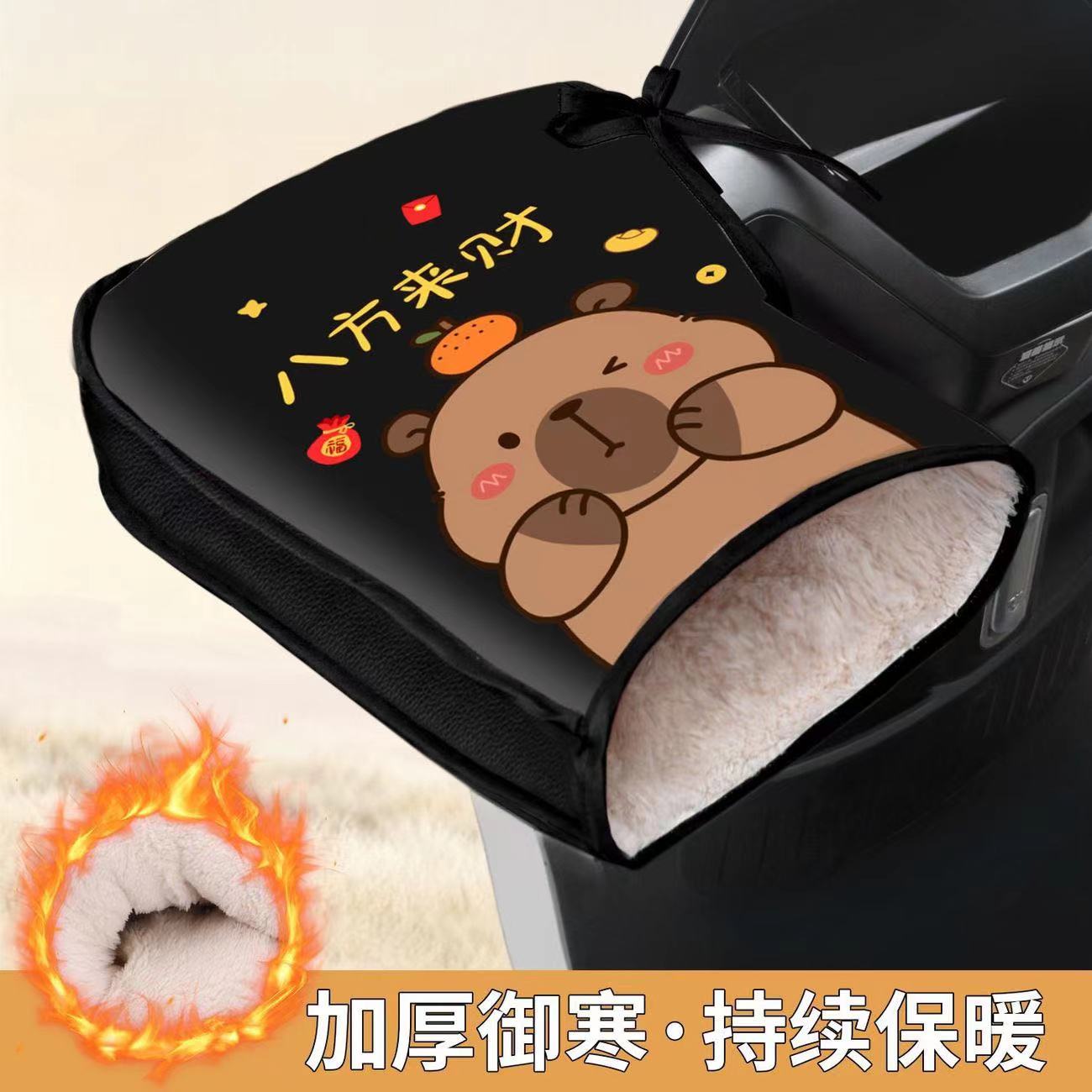 冬季电动车手把套挡风防寒保暖