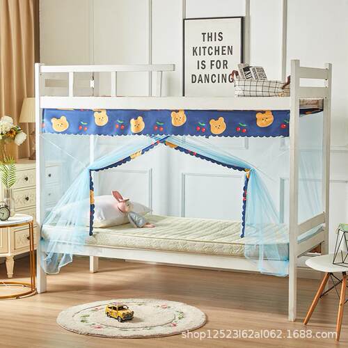 蚊帐学生宿舍寝室上铺下铺1.2米