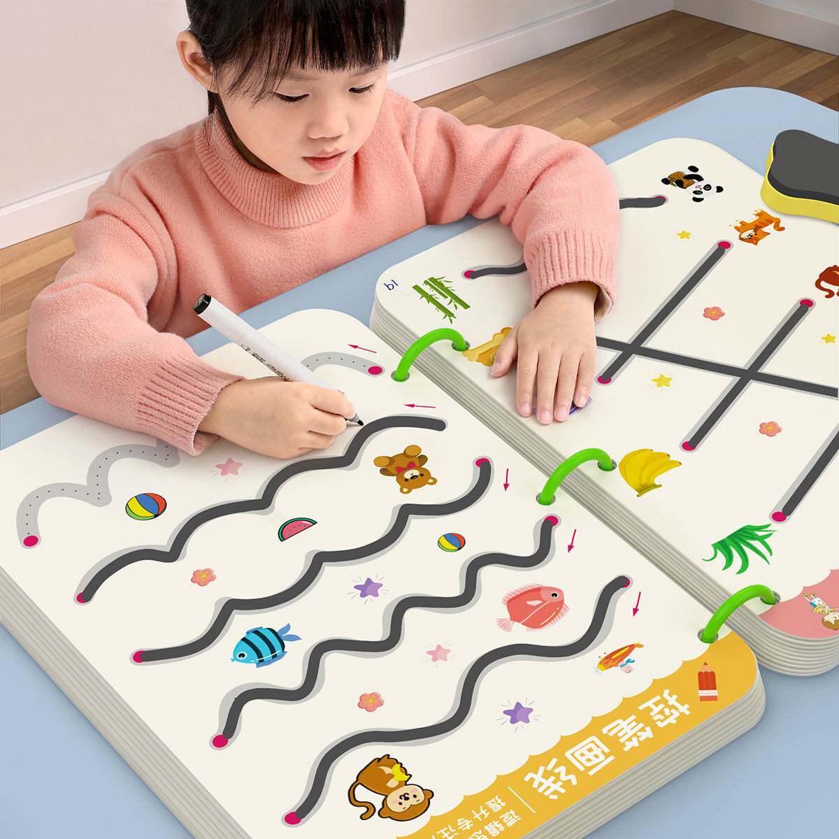 幼儿控笔训练字帖描红本幼儿园