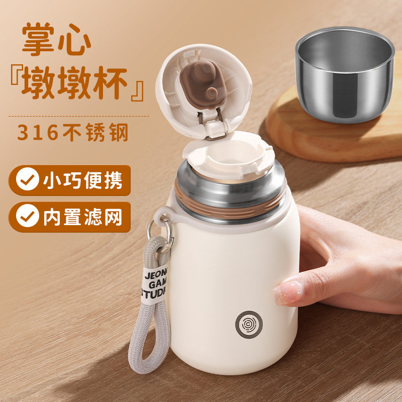 保温杯女生大容量316不锈钢便携高颜值水杯网红焖茶杯泡茶杯子,餐饮具,保冷/保温杯,淘宝优惠券,粉丝福利购,淘宝优惠卷