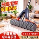 海绵拖把2026新款 免手洗家用一拖净干湿两用吸水免手洗胶棉头墩布