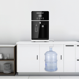 饮水机下置水桶台式 速热管线机自动茶吧机 家用立式 小型调温即热式
