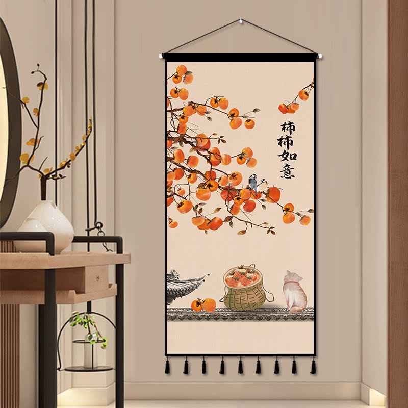 新中式柿柿如意挂画布艺装饰画背景墙挂毯客厅卧室墙布挂布背景布图片