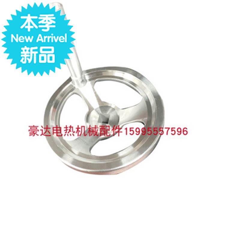 现货不锈钢手01花手j手折叠手柄轮轮304折叠滚柄手轮滚花边车床手
