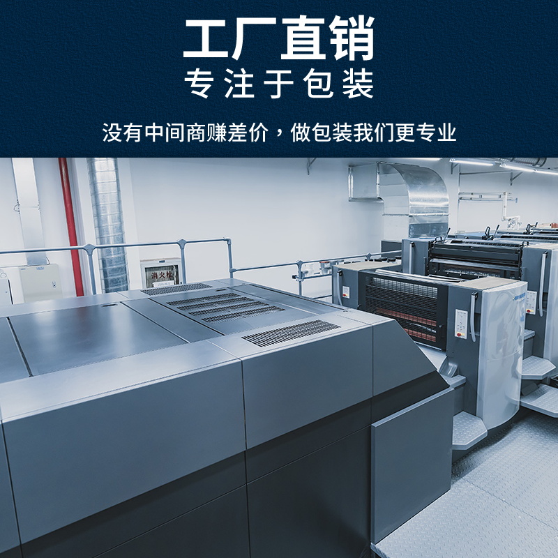 现货小批量礼盒定制源头工厂定制文创礼品定制包装盒定制礼品盒