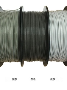 3d打印机耗材PLA1.75 mm 3D打印机灰 色系列 耗材 供选择 1KG耗材