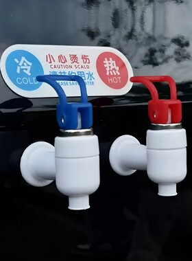 车载后备箱冷热标识恶搞摆件