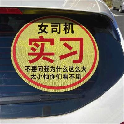这么大的实习贴应该可以看见了吧