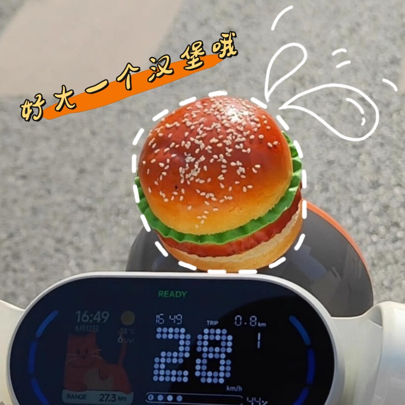 创意仿真汉堡汽车尾摆件装饰品