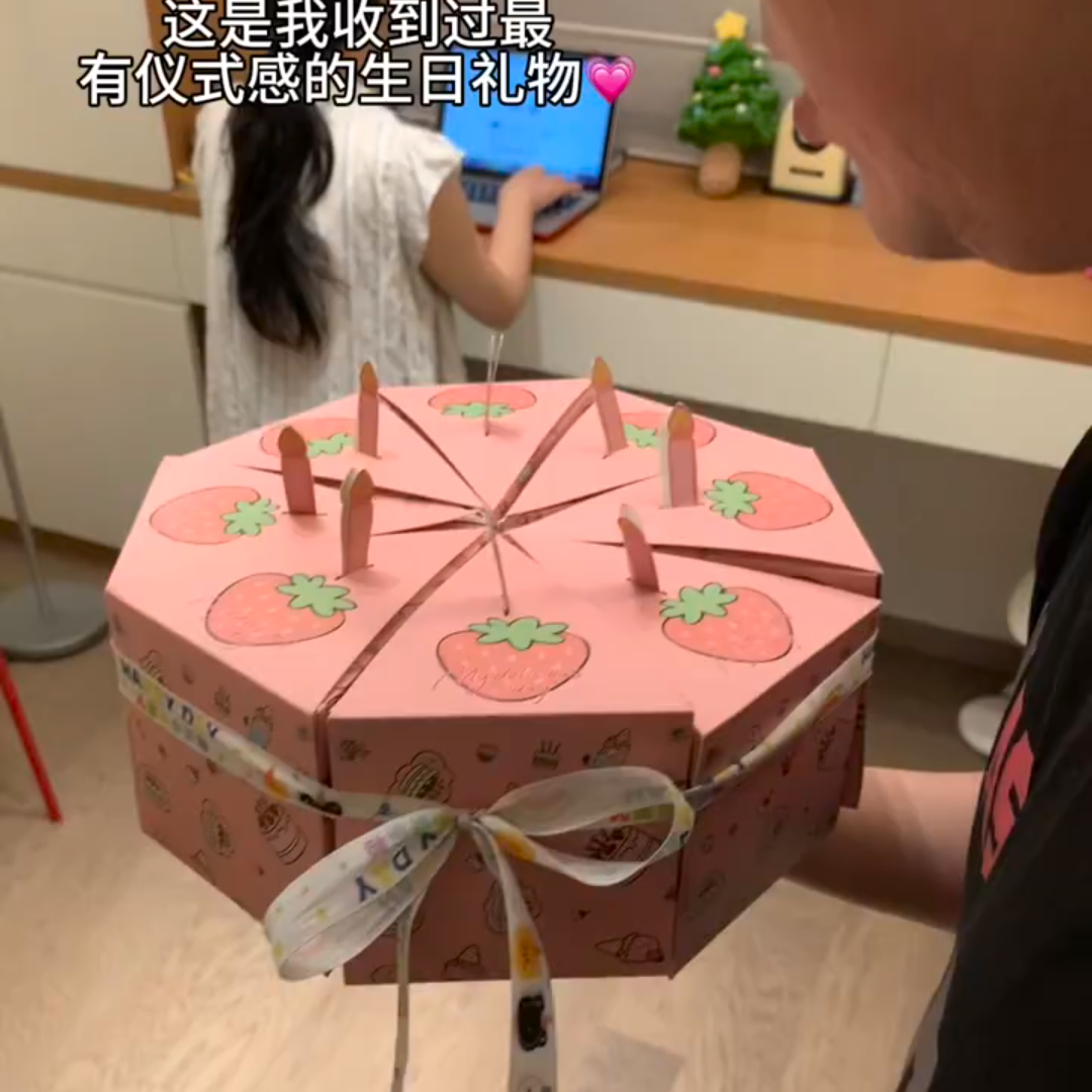 三角形蛋糕形状生日派对创意空礼品盒可爱喜糖摆桌糖果盒七夕礼物