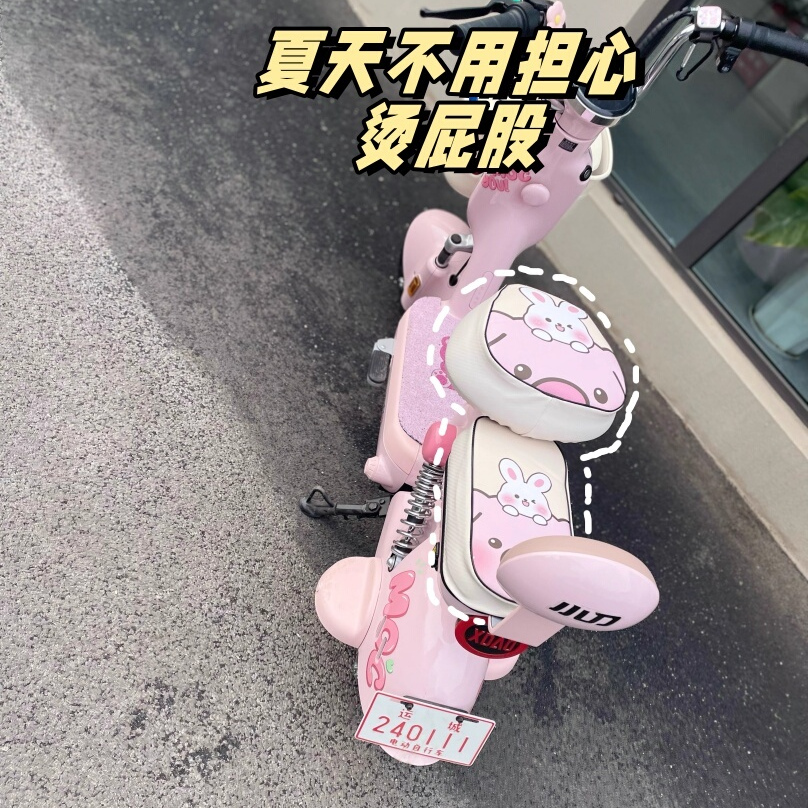 终于找到心仪的电动车座套啦