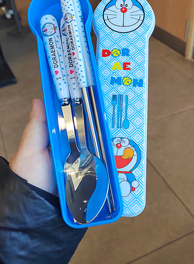 哆啦A梦餐具套装不锈钢叉子学生PP手柄哈喽kt勺子筷子家用宿舍