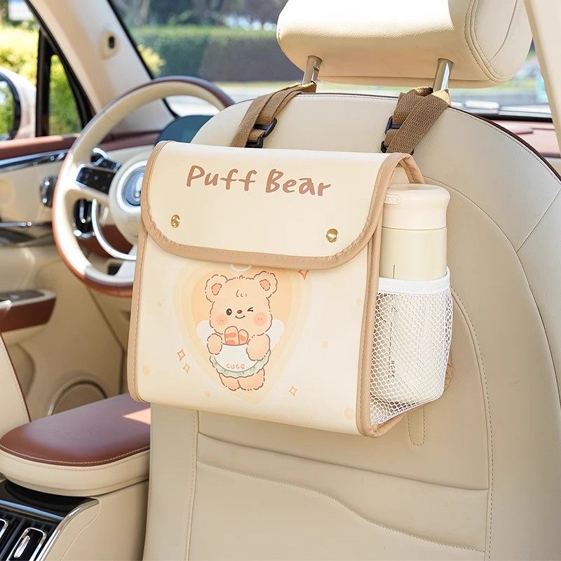 泡芙小熊车载椅背带置物大容量挂包卡通可爱女汽车内饰皮革通用型,汽车用品/电子/清洗/改装,车载收纳箱/袋/盒,淘宝优惠券,粉丝福利购,淘宝优惠卷