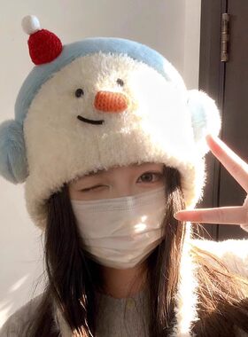 毛绒雪人耳机帽子女冬季防风保暖系带毛线帽大头围成人帽2025新款