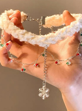 圣诞节雪花流苏毛绒项链女高级感轻奢小众设计配饰锁骨链颈链秋冬