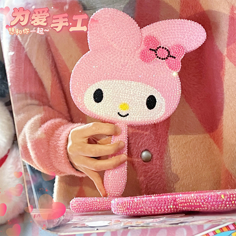 送给女友能开心坏的手持镜