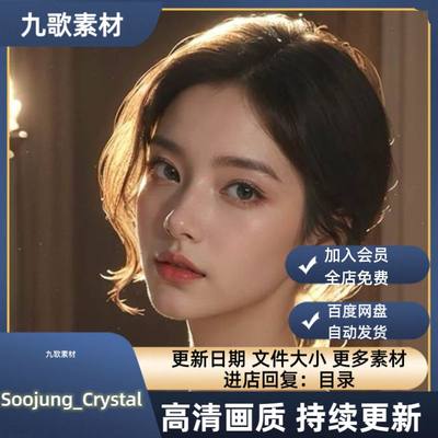 【AI渲染】画师Soojung_Crystal动漫美术CGP站绘画插画素材壁纸