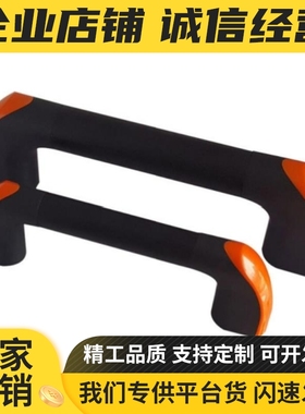 管状拉手PULT-W26/W36-L150/180/200/250/300/320/350/400/450~