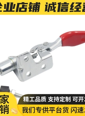 WDC301-AM/AMSS/BM/CL/CM WDC302/303-DM/FM/EM 快速夹钳 肘夹