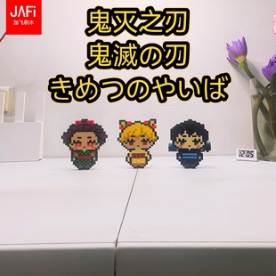 鬼灭之刃 炭治郎 善逸 伊之助 碳子 善子 猪子 像素手办积木料包