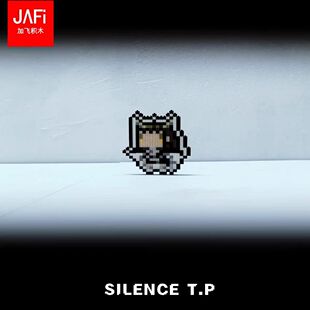 明日方舟 淬羽赫默 像素积木手办材料包 可爱装饰 有图纸