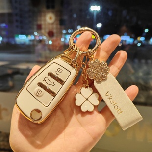 适用于2024款奇瑞QQ冰淇淋钥匙套23雪糕/奶昔22甜筒/圣代壳扣包女