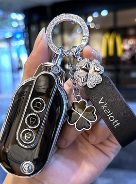 五菱宏光mini钥匙套24款马卡龙miniev女gameboy车专用包壳扣GB/23