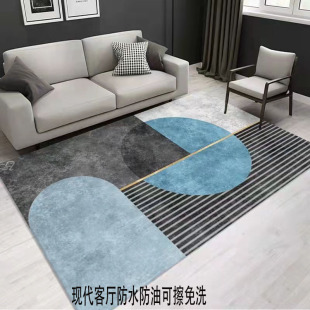 免洗现代简约入户进门防滑地 家用几何PVC皮革l客厅地垫防水可擦