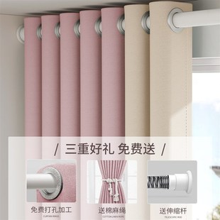 伸缩杆一整套飘窗简易2Q024新款 免打孔窗帘加厚遮光免安r装 小窗户
