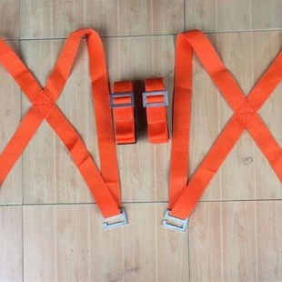 搬运带绳子尼龙j绳耐磨编织工具防滑宿舍特厚便携大号背带加厚搬