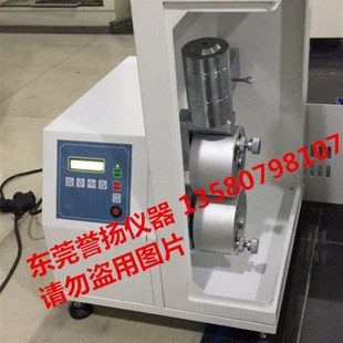 魔术贴疲劳y试验机 粘扣带疲劳试验机 粘扣带久用性试验机优惠价