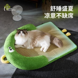 可拆洗凉席窝o宠物夏天降温睡觉用凉席垫猫咪四季 猫窝夏季 通用猫