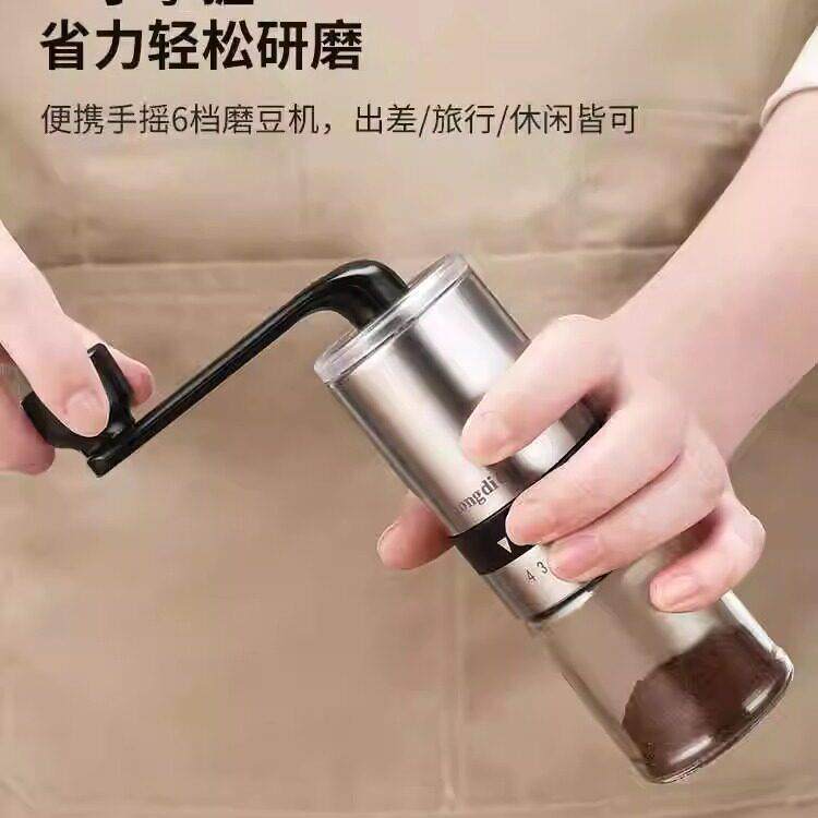 手动咖啡磨豆机家用手冲手磨咖啡机手摇咖啡豆研磨机磨粉机磨豆器