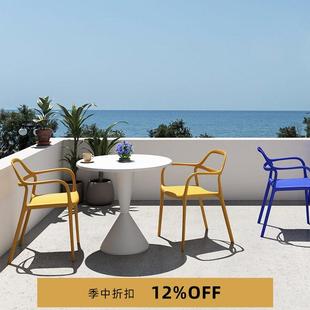 森川家俱户外塑料椅子加厚奶茶店室外咖啡庭院露台阳台茶桌椅组合